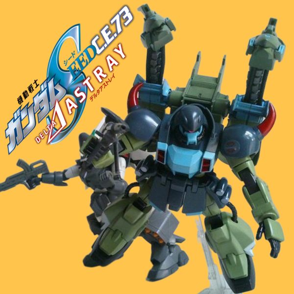 HG•アイザック専用ケルベロスザク