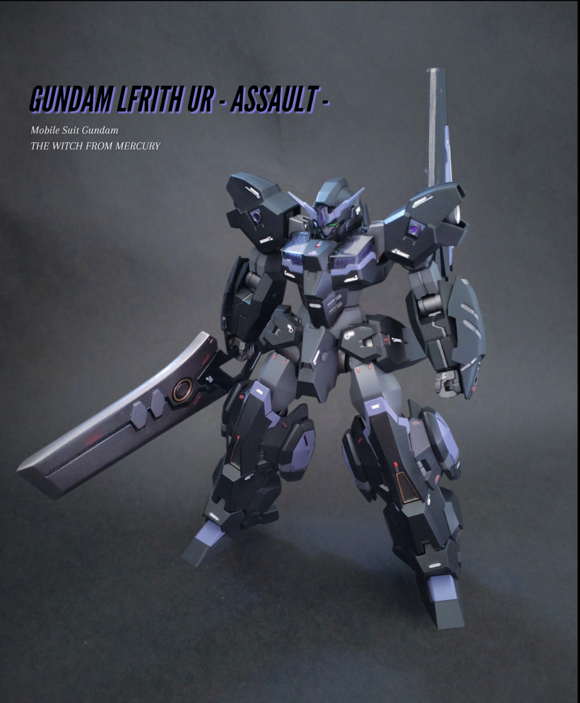 ガンダムルブリスウル – 強襲型 –