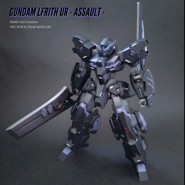 ガンダムルブリスウル – 強襲型 –