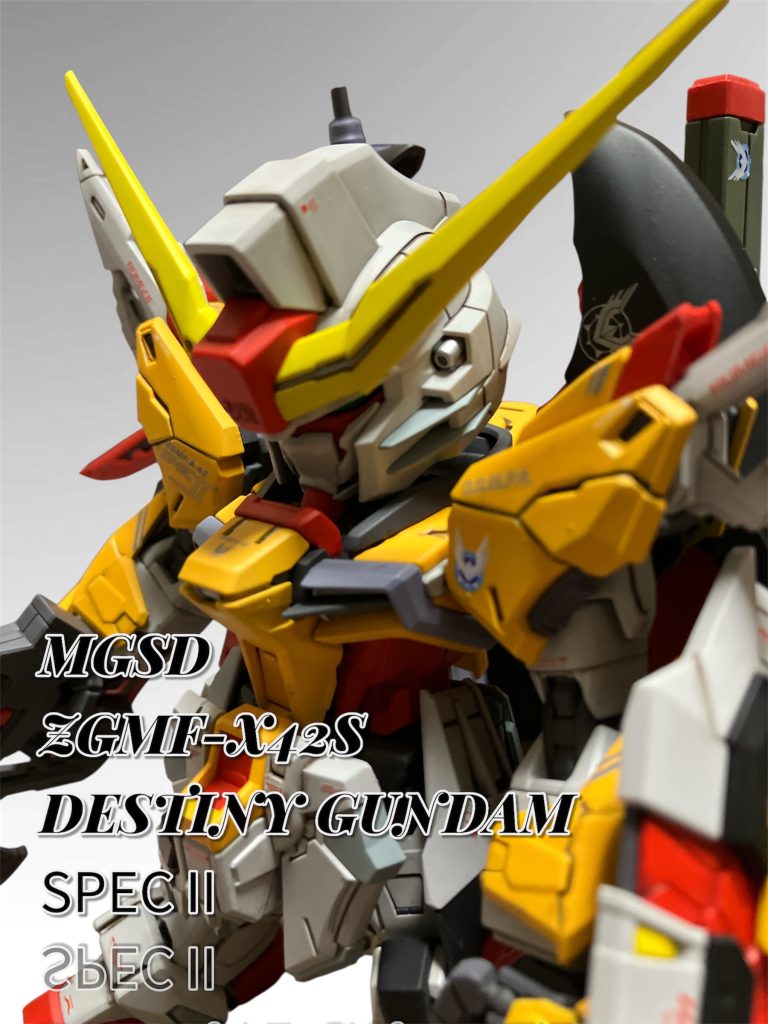 兄貴専用ディスティニーガンダム