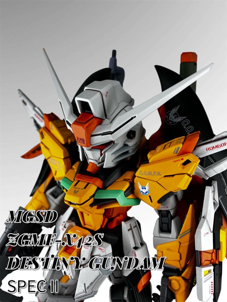 兄貴専用ディスティニースペックⅡ