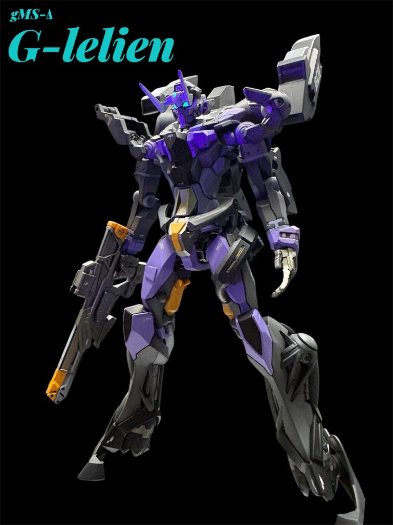 HG ジールリアン(ジークアクス改造)