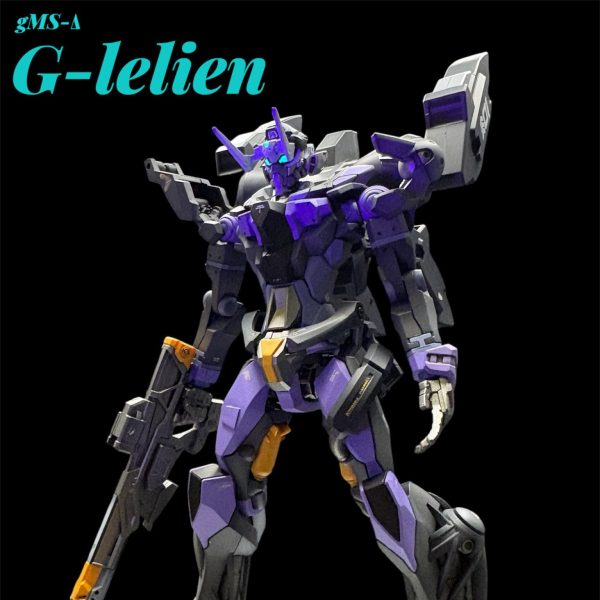 HG ジールリアン(ジークアクス改造)