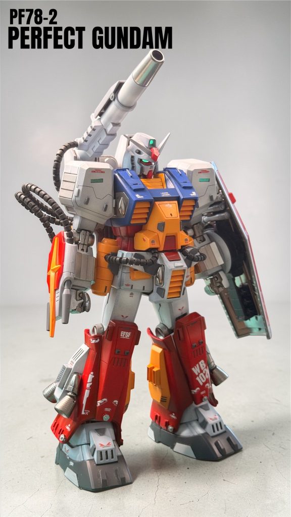 PERFECT GUNDAM