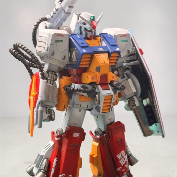 PERFECT GUNDAM