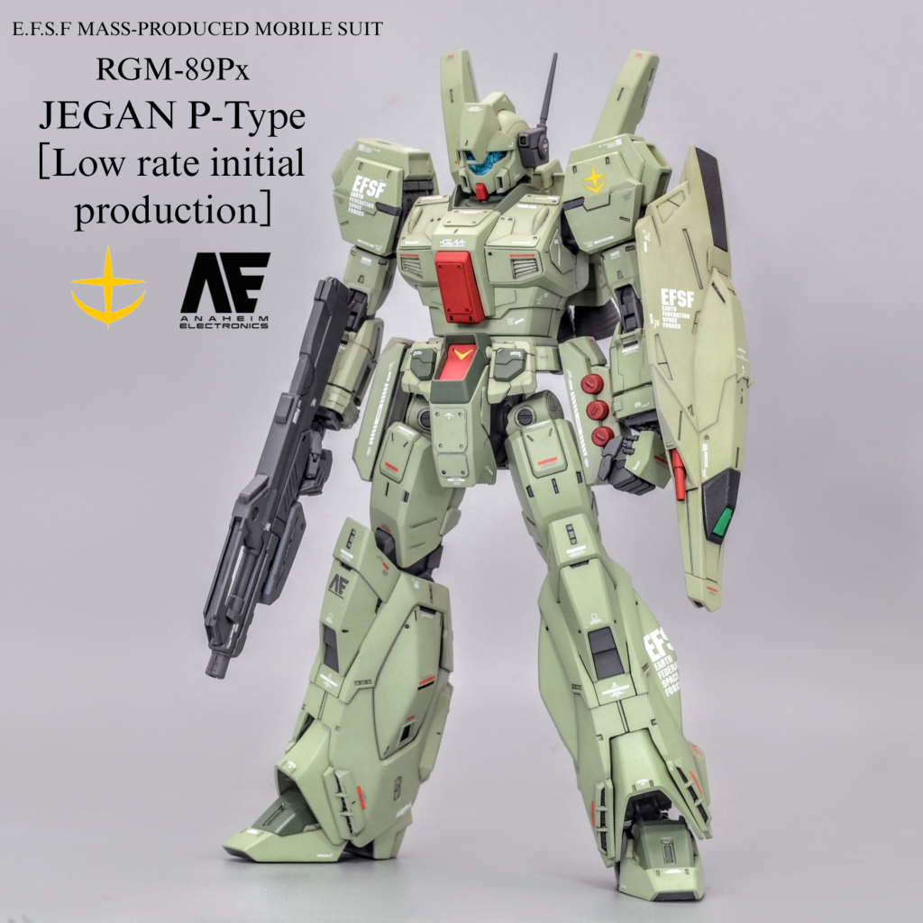 ジェガンP型（低率初期生産型）｜morish／もりっシュさんのガンプラ