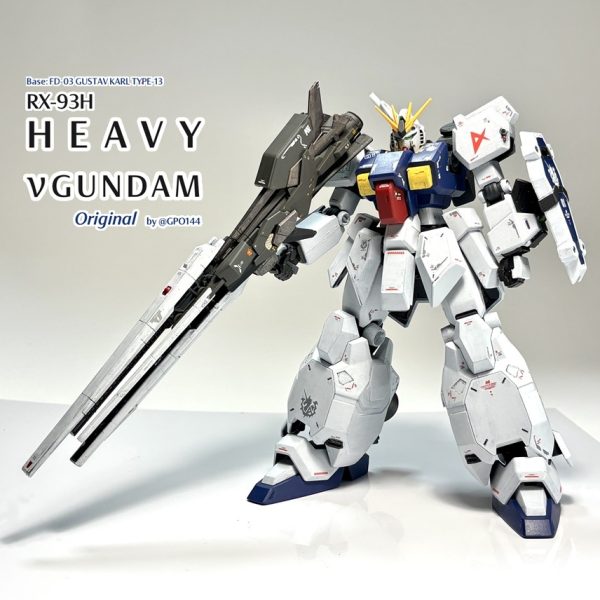 ヘビー νガンダム