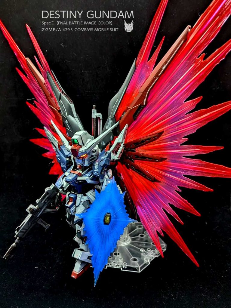 MGSD デスティニーガンダム SpecII MAX塗り 8層塗装光の翼–4枚目/制作者：しうまい