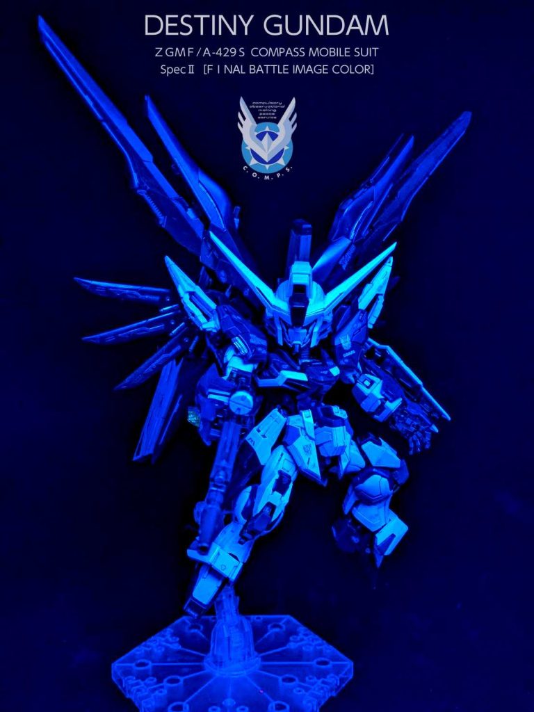 MGSD　デスティニー SPEC2 最終決戦仕様　　–7枚目/制作者：しうまい