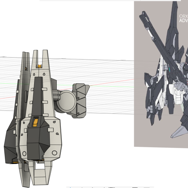 シールドブースターCAD