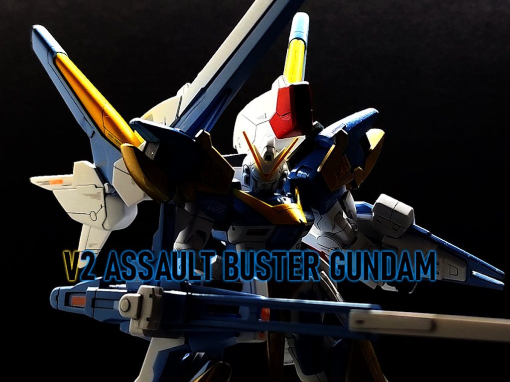 1/144 HGUC V2アサルトバスターガンダム V2 Assault Buster Gundam