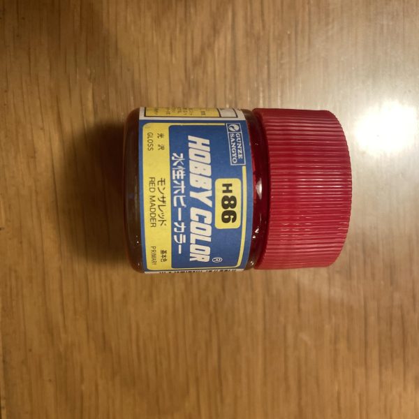 クソ古い水性ホビーみっけた