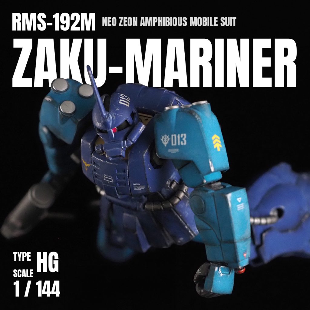 HGUC ザク・マリナー　全塗装+ウェザリング