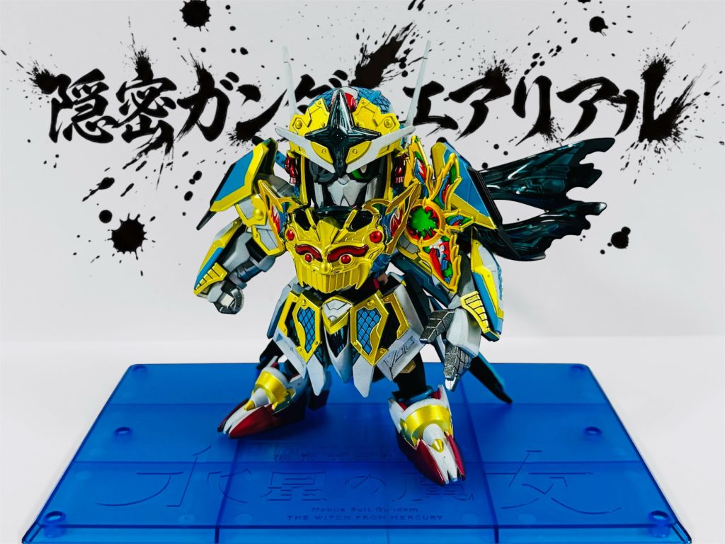 SDW HEROES 隠密ガンダムエアリアル〜パーメットスコア6〜–2枚目/制作者:夏菜子