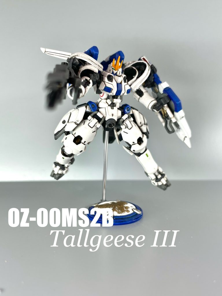 アーティファクト　トールギスⅢ