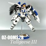 アーティファクト　トールギスⅢ