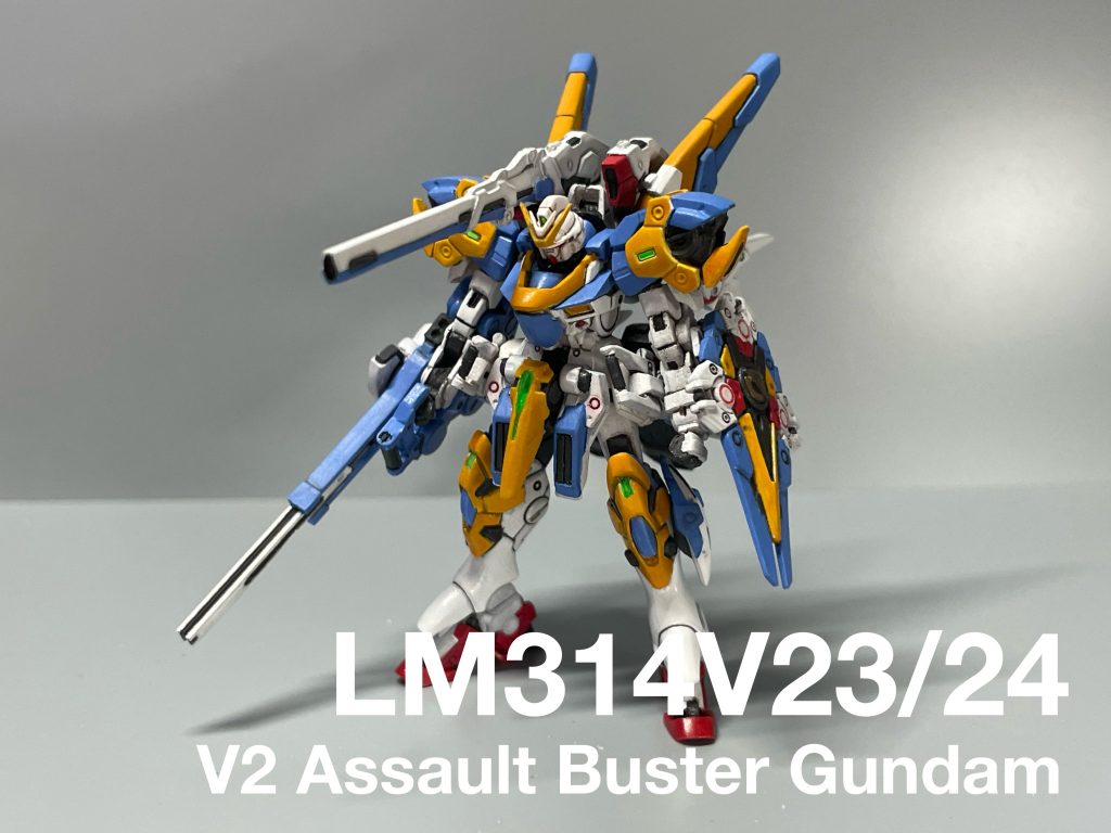 アーティファクト　V2アサルトバスター