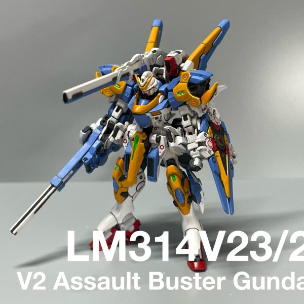 アーティファクト　V2アサルトバスター