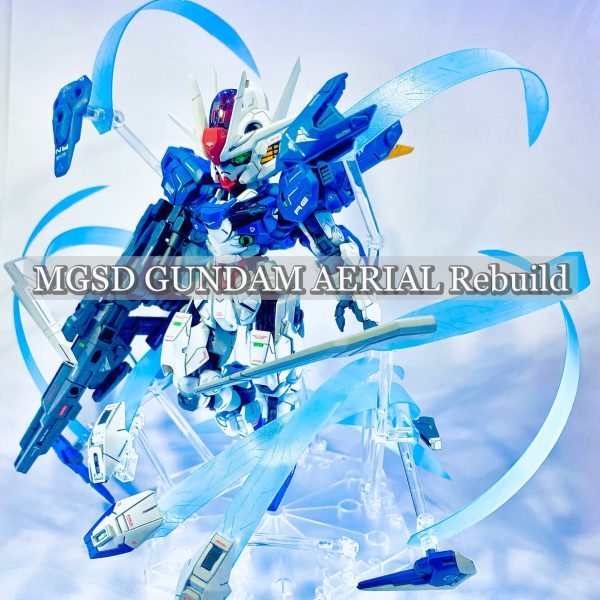MGSD ガンダムエアリアル改修型