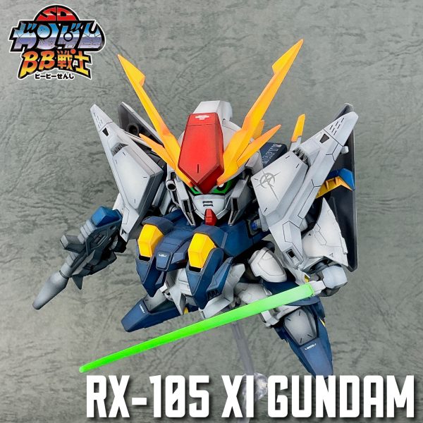 SD クスィーガンダム