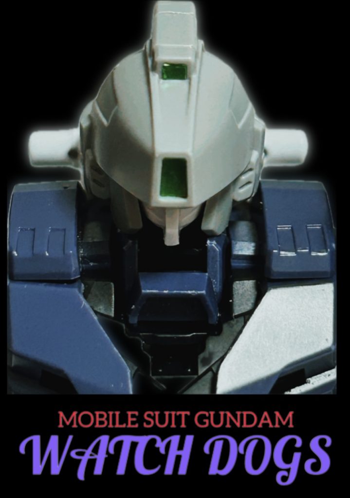 ウォッチ・ドッグス　機体解説1