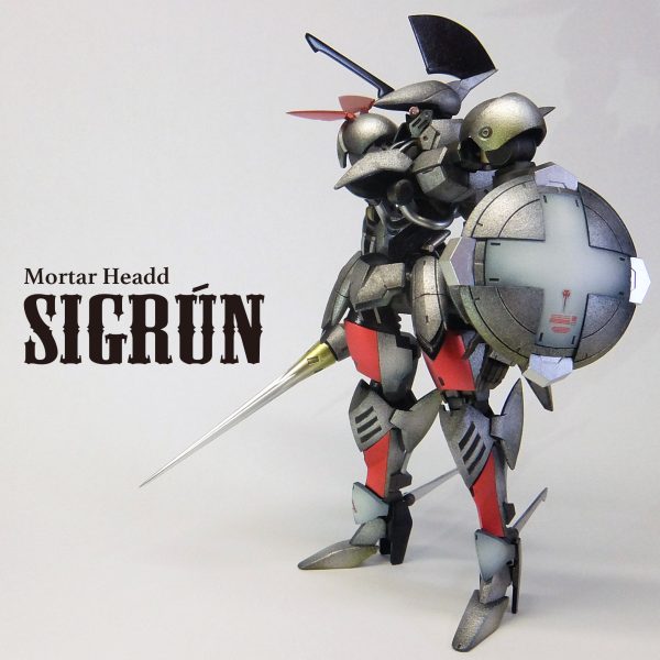 HG ジークルーネ FSS風