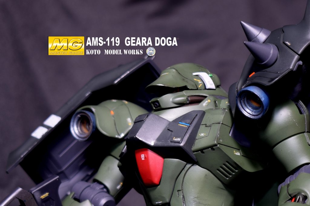 MG 1/100 ギラ・ドーガ