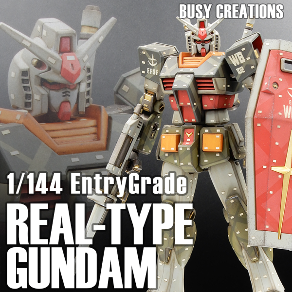 EGリアルタイプガンダム