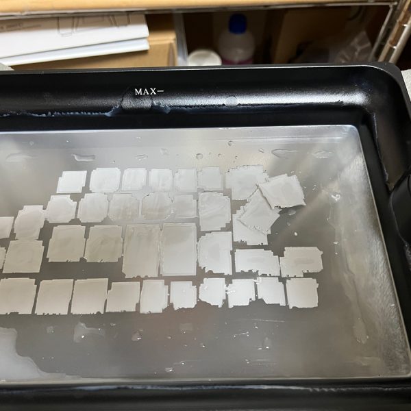 閑話：ユルイの行こう！