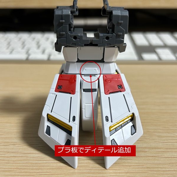 （2枚目）