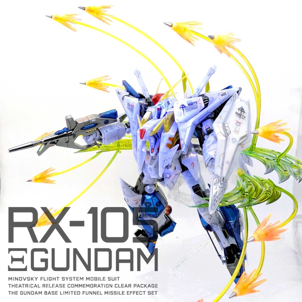 Ξガンダム [劇場公開記念クリアカラー] メカニカルコアメッキ仕上げ ＆ ガンダムベース限定 ミサイルエフェクトセット