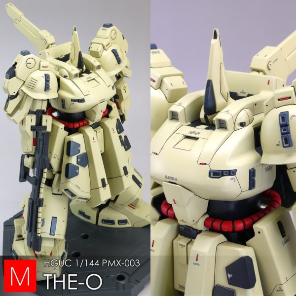 HGUC ジ・オ/ジ・O/The-O オリジナル改造