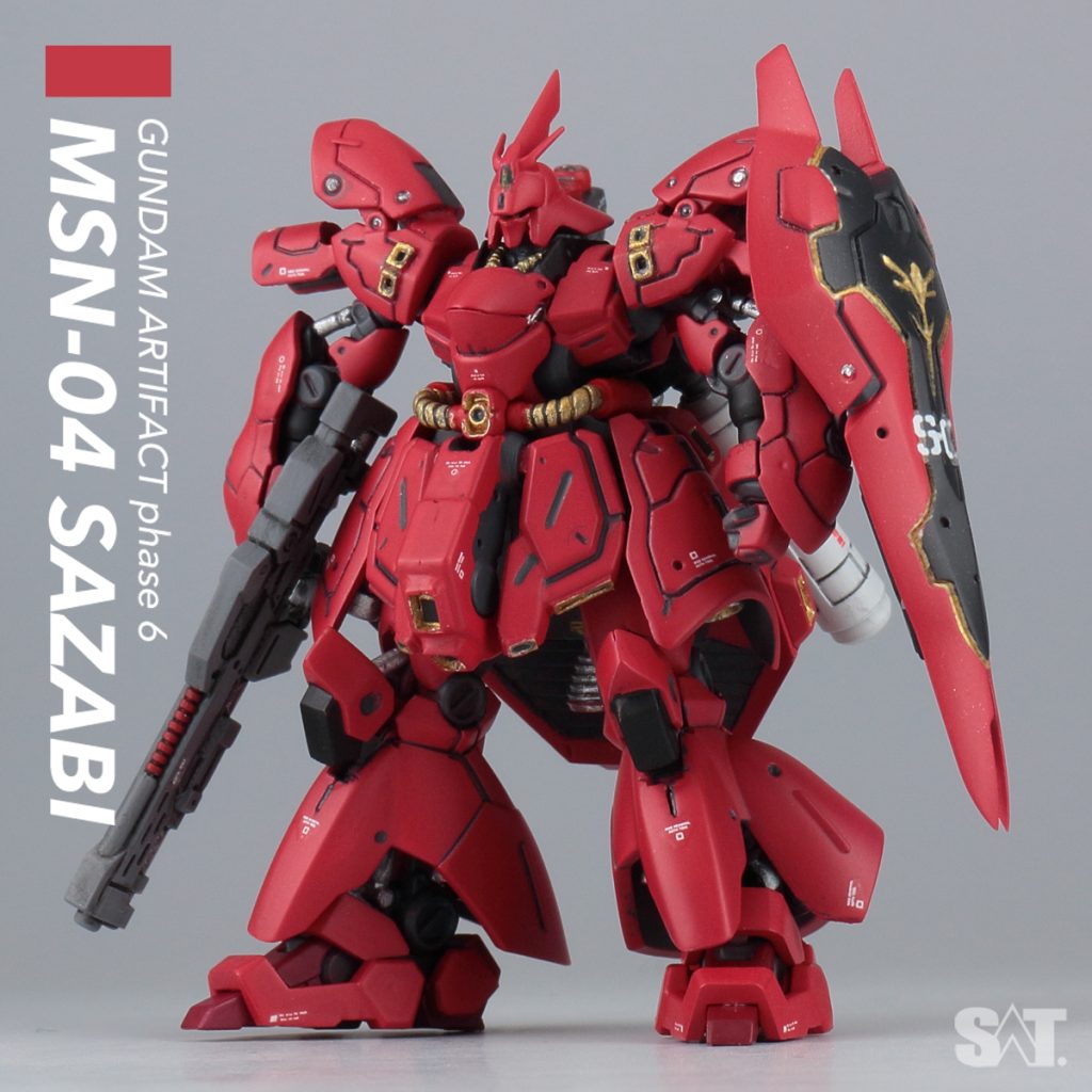 ガンダムアーティファクト第6弾　ザザビー/SAZABI