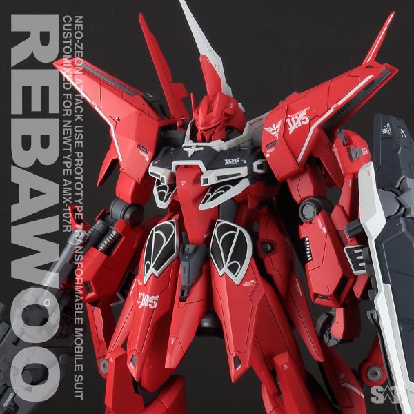 RE/100 1/100 AMX-107R リバウ