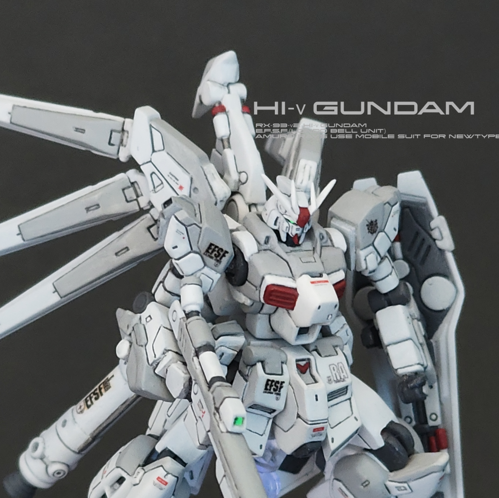 ガンダムアーティファクト　Hi-νガンダム可動化改修