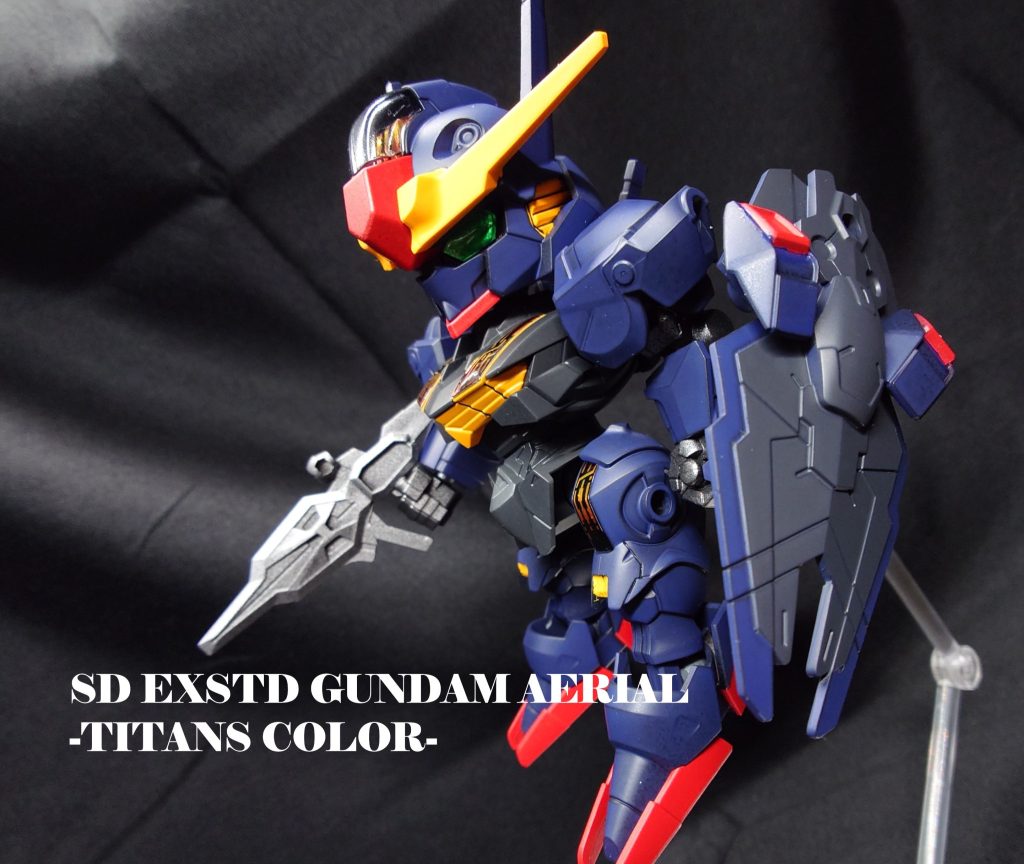 SD EXSTD 019 XVX-016 ガンダムエアリアル『ガンダムエアリアル ティターンズカラー』
