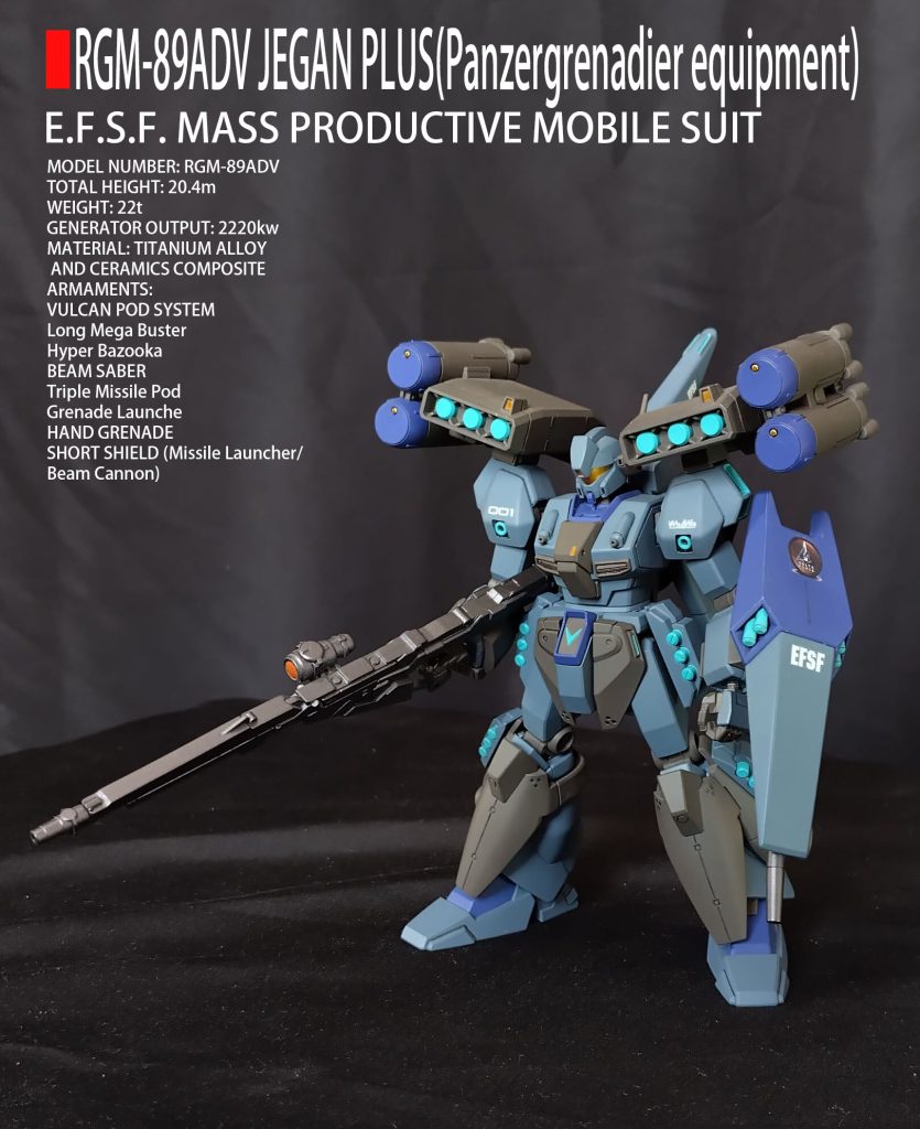 ■RGM-89 ADV JEGAN PLUS (Panzergrenadier equipment)