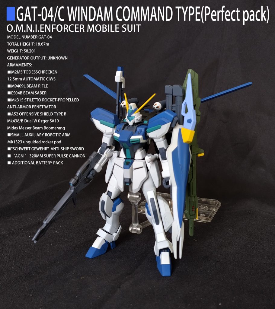 ■GAT-04/C WINDAM COMMAND TYPE(Perfect pack)