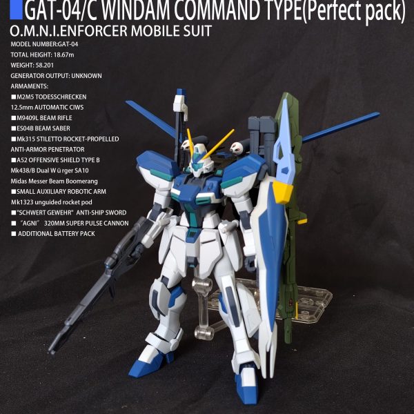 ■GAT-04/C WINDAM COMMAND TYPE(Perfect pack)