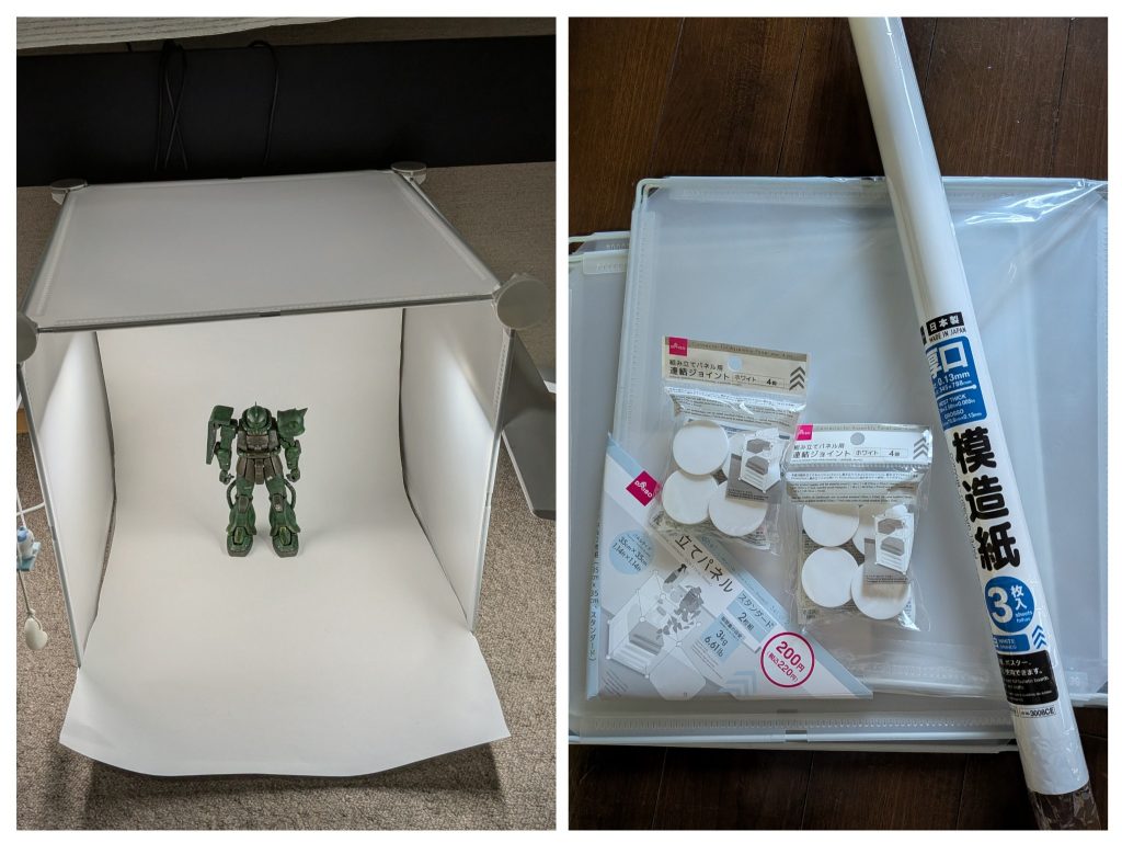 ちなみに撮影ブースも今回100均部材で作って見ました。&nbsp;最後までご覧いただきありがとうございます！