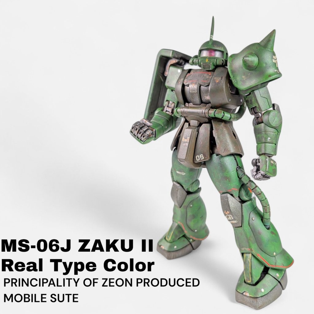 MG ザクII Ver.2.0　”リアルタイプ”カラー仕様