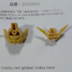 ライフル・シングルにし、手首の前にあるパーツを側面へ移動・右手首とグリップを作成[…]