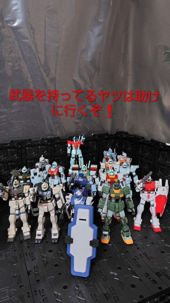 ジムの日の受難–6枚目/制作者：与一