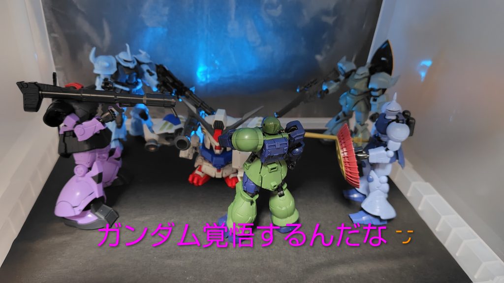 ジムの日の受難–5枚目/制作者：与一