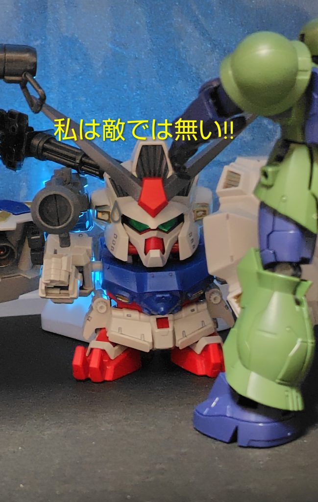 ジムの日の受難–7枚目/制作者：与一