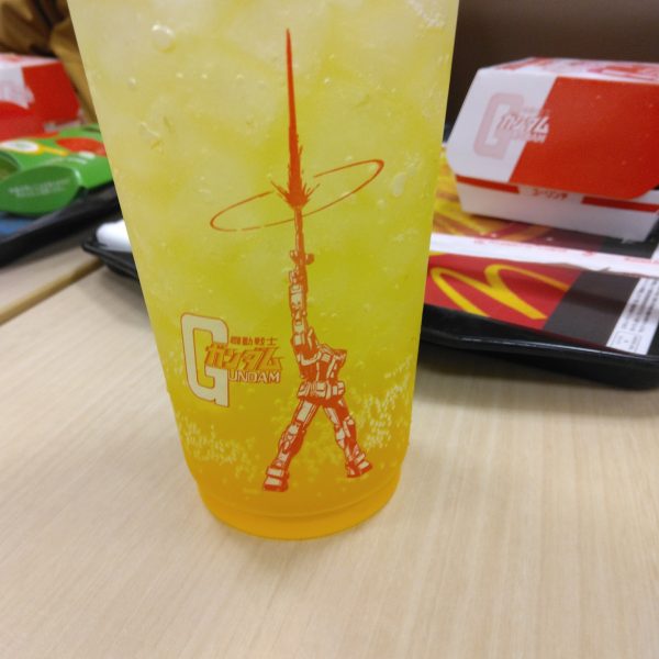 チキンタツタ！