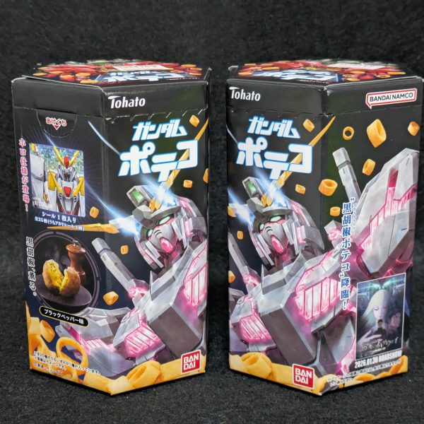 ガンダム ポテコ