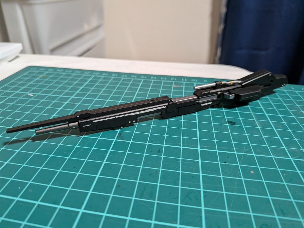 ハイパーメガランチャー