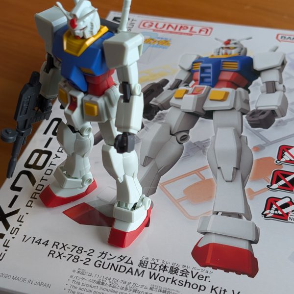 【The 1st Gunpla】　RX78　ガンダム