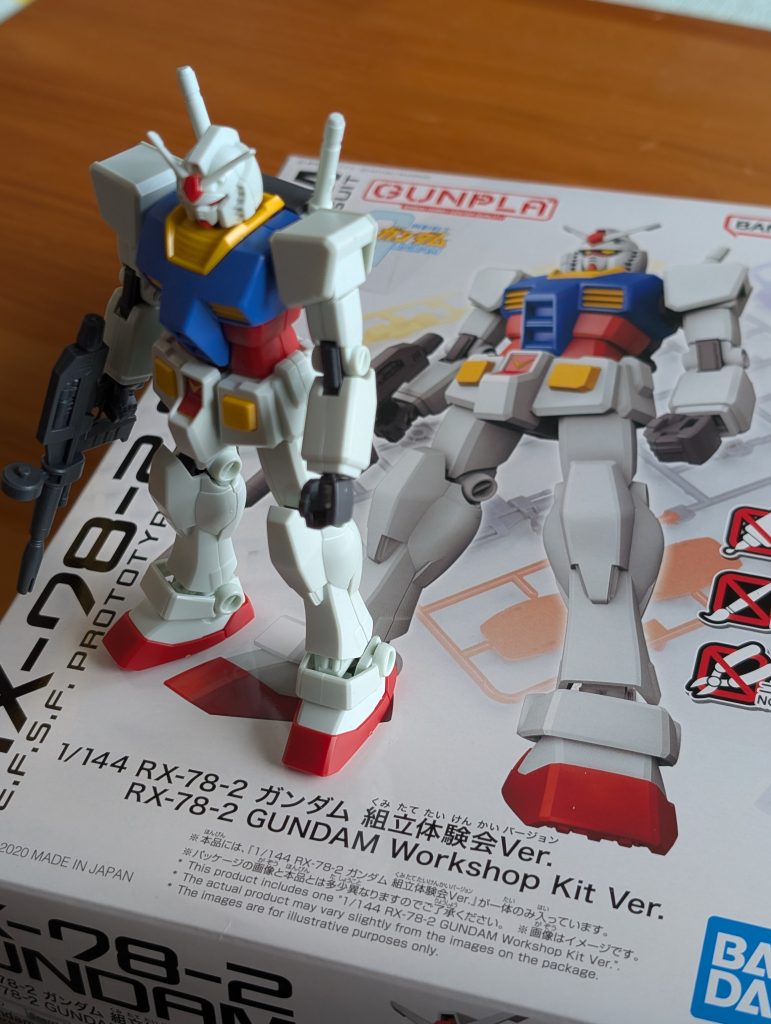 作品名：【The 1st Gunpla】　RX78　ガンダム<p>近所のショッピングモールでガンプラの組立て体験のイベントがあったので参加しました。 私と妻と未就学児２人の計４人。 私以外の家族はガンプラに触れるのははじめて。 一緒になんとか組み上がりました。 ランナー２枚で色分けもわ [&hellip;]</p>
